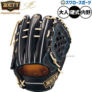 _20Si|Cg{^ 싅 [bg vXeC^X dO[u Ou dp Z싅Ή p c^Cv  lp ʗp BPROG564SG ZETT 싅piX[X|[c