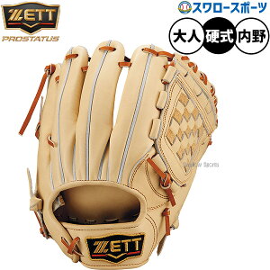 싅 [bg vXeC^X dO[u Ou dp Z싅Ή p c^Cv  lp ʗp BPROG566G ZETT 싅piX[X|[c