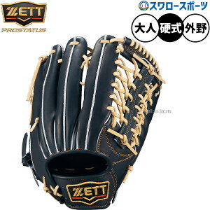 _14E15SiP{Abv^ 싅 [bg vXeC^X dO[u Ou dp Z싅Ή Op  lp ʗp BPROG678G ZETT 싅piX[X|[c