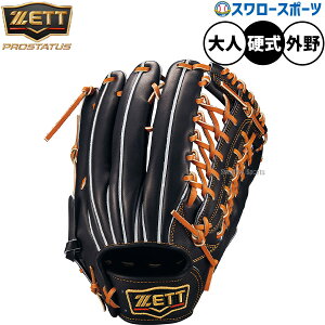 싅 [bg vXeC^X dO[u Ou dp Z싅Ή Op  lp ʗp BPROG771G ZETT 싅piX[X|[c