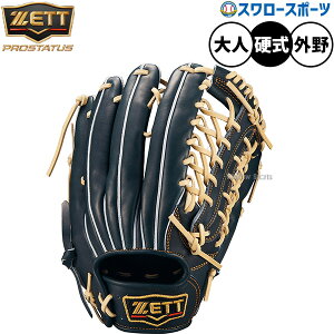 싅 [bg vXeC^X dO[u Ou dp Z싅Ή Op  lp ʗp BPROG771G ZETT 싅piX[X|[c