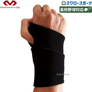 싅 }N_rbh T|[^[ XgT|\g XgK\h  ŎҖh Z싅Ή M451N-B MCDAVID 싅pi X\X|\c