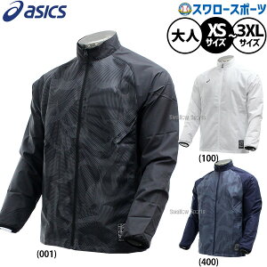 싅 AVbNX EFA EGA EChu[J[ EBhu[J[ WPbg bV OtBbN W[W g[jO K lp ʗp 2031F165 ASICS 싅piX[X