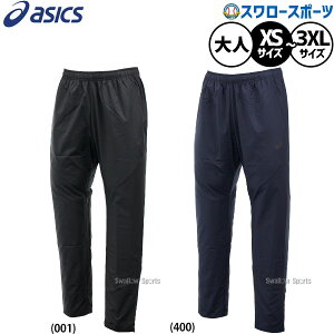 _14E15SiP{Abv^ 싅 AVbNX EFA EGA EBhu[J[ EChu[J[ VJVJ pc Y{ {gX bV lp ʗp 2031F166 ASICS 싅pi