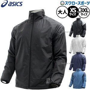 싅 AVbNX EFA EGA EChu[J[ EBhu[J[ AE^[ WPbg gRbg OtBbN W[W g[jO K lp ʗp 2031F175 ASICS 싅pi