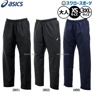 _25Si|Cg5{^ 싅 AVbNX EFA EGA EBhu[J[ EChu[J[ VJVJ pc Y{ {gX gRbg lp ʗp 2031F176 ASICS 싅piX