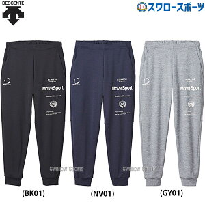 _|Cg5{Ώۏi^ 싅 fTg EFA EGA TXN[ ^CLE I[ZeBbNS Opc ST5SPZ12M DESCENTE 싅pi X[X|[c
