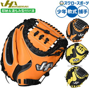 싅 n^P} ~bg Lb`[~bg ݌^t p ߎp Lb`[  Np WjAp qp PRO-JM8KZ HATAKEYAMA 싅piX[X|[c
