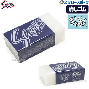 ySz싅 vۓcXbK[  ANZT[ S ܂Ƃ܂邭 MLp [ LT24-A4 싅pi X[X|[c
