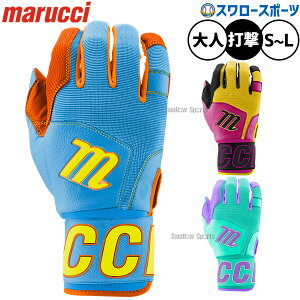 싅 }[` }b` obeBOO[u obeBO Ŏҗp Ōp p lp ʗp MBG2BKSMFW marucci 싅pi X[X|[c