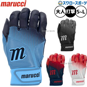 _25Si|Cg5{^ _4E5Si|Cg5{^싅 }[` }b` obeBOO[u obeBO Ŏҗp Ōp p lp ʗp MBGPWRF marucci 싅pi X[X