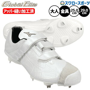 _1:|Cg5{Ώۏi^ 싅 ~Ym O[oG[g XpCN Abp[Hς   Bł v lp ʗp 싅XpCN 11GM2415KZ MIZUNO 싅piX[X|[c