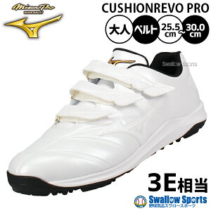 _1:|Cg5{Ώۏi^ 싅 ~Ym ~Ymv g[jOV[Y AbvV[Y gV[ }WbNe[v xg xN lp ʗp 11GT2500 MIZUNO 싅piX[X|