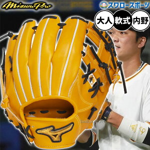 싅 ~Ym ~Ymv O[u Ou p p {^ TCY9  lp ʗp 1AJGR33003 MIZUNO 싅piX[X|[c