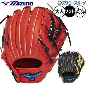 _25Si|Cg5{^ 싅 ~Ym \tg{[ O[u Ou \tgp I[Ehp  lp ʗp 1AJGS33700 MIZUNO 싅pi X[X|[c