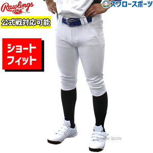 싅 [OX EGA EFA jtH[pc Y{ 4D8+PLUS EgnCp[Xgb`pc V[gtBbg Ή APP14S01-NN Rawlings NX}XZ[ X[X|[c