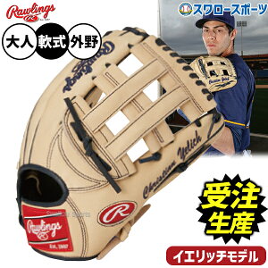 _1:|Cg5{Ώۏi^ y󒍐Yz4㔭\ 싅 [OX HOH O[u Ou NX`CGb`f p Op  lp ʗp RAW-CISW