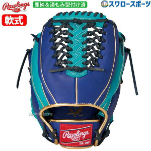 싅 [OX O[u Ou HYPER TECH COLOR SYNC 蓊p ݌^t GR5HTCALRKZ RAWLINGS 싅pi X[X|[c