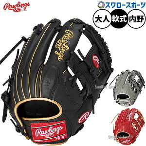 _14E15SiP{Abv^ 싅 [OX O[u Ou p p SELECT PROLITE lp ʗp GR5SPLN62 RAWLINGS 싅piX[X|[c