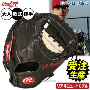 y󒍐Yzyԕisz4㔭\ 싅 [OX HOH ~bg Lb`[~bg J.T.A~[gf p ߎp Lb`[  lp ʗp RAW-JTR