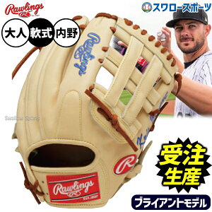 _10Si|Cg5{^ y󒍐Yzyԕisz4㔭\ 싅 [OX HOH O[u Ou NXuCAgf p p  lp ʗp RA