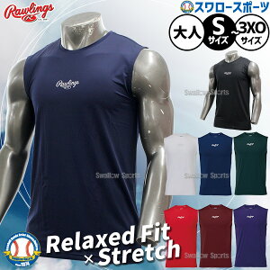 싅 [OX A_[Vc m[X[u ێ l EGA Rawlings ASU15S03 ʗp Z싅 싅pi X[X|[c