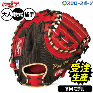 _25Si|Cg5{^ y󒍐Yzyԕisz4㔭\ 싅 [OX HOH ~bg Lb`[~bg WFhf p ߎp Lb`[  