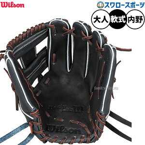싅 EB\ x[VbN{ fA O[u Ou p p OCf ME`bv}f lp ʗp WBW103733 Wilson 싅piX[X|[c