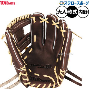 싅 EB\ x[VbN{ fA O[u Ou p p OCf 씨僂f lp ʗp WBW103734 Wilson 싅piX[X|[c