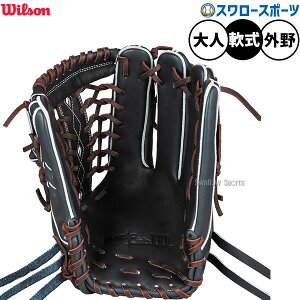 싅 EB\ x[VbN{ fA O[u Ou p Op OCf gcf lp ʗp WBW103738 Wilson 싅piX[X|[c