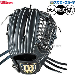싅 EB\ x[VbN{ fA O[u Ou p I[Ehp lp ʗp WBW103742 Wilson 싅piX[X|[c