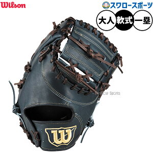 싅 EB\ x[VbN{ ~bg t@[Xg~bg p ێp t@[Xg lp ʗp WBW103748 Wilson 싅piX[X|[c