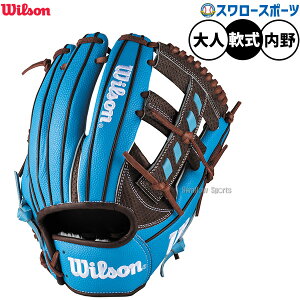 싅 EB\ ir[q[[ fA O[u Ou p p lp ʗp WBW103752 Wilson 싅piX[X|[c