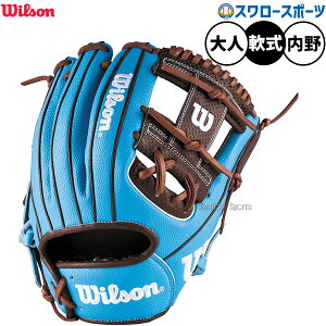 _10Si|Cg10{^ 싅 EB\ ir[q[[ fA O[u Ou p p lp ʗp WBW103768 Wilson 싅piX[X|[c