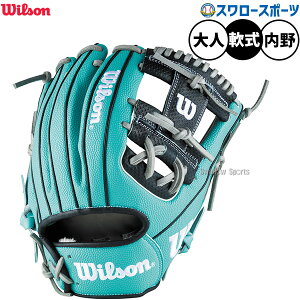 _14E15Si|Cg{^ 싅 EB\ ir[q[[ fA O[u Ou p p lp ʗp WBW103770 Wilson 싅piX[X|[c