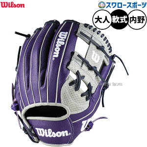 싅 EB\ ir[q[[ fA O[u Ou p p lp ʗp WBW103782 Wilson 싅piX[X|[c
