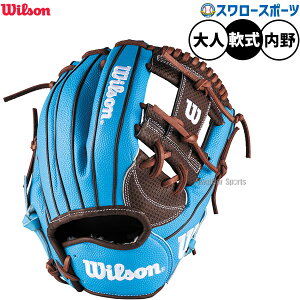 _19E20SiP{Abv^ 싅 EB\ ir[q[[ fA O[u Ou p p lp ʗp WBW103800 Wilson 싅piX[X|[c