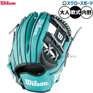 _24E25Si|Cg5{^ 싅 EB\ ir[q[[ fA O[u Ou p p lp ʗp WBW103802 Wilson 싅piX[X|[c