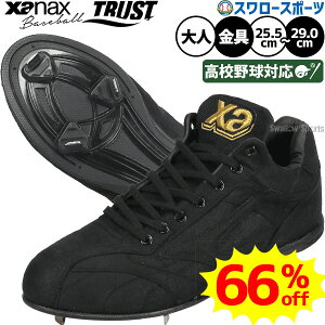 _1:|Cg5{Ώۏi^ 싅 UibNX  XpCN gXg  Z싅Ή  R lp ʗp w싅 BS-418DL 싅 싅pi NAX ݌ɏ 싅pi X[