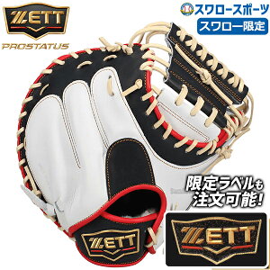 싅 [bg vXeC^X I[_[ X[  Lb`[~bg l lp  ʗp 싅 싅 EF_[x ߎp f 싅 ߎ BRCPRO222SW ZETT 