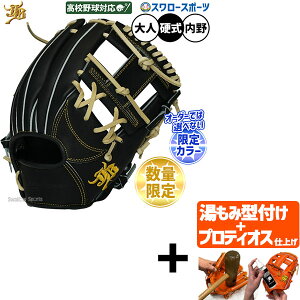 _1:|Cg5{Ώۏi^ yveBIX^t/A㕥s z싅 ajbO[u dO[u aJB Ou dp Z싅Ή p ΏI胂f  lp 