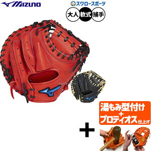 _10Si|Cg5{^ yveBIX^t/A㕥s z싅 ~Ym WILL DRIVE BLUE ~bg Lb`[~bg p ߎp Lb`[ B-D^ J[ lp 