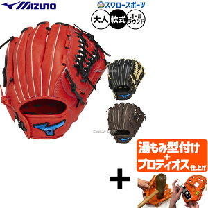 _24E25Si|Cg5{^ yveBIX^t/A㕥s z싅 ~Ym O[u Ou p I[Ehp  lp ʗp 1AJGR33700 MIZUNO 싅pi X