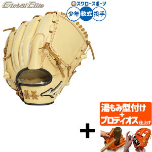 yveBIX^t/A㕥s z싅 ~Ym O[oG[g O[u Ou {^ p p sb`[p  Np WjAp qp 1AJGY33011 MIZUNO 싅