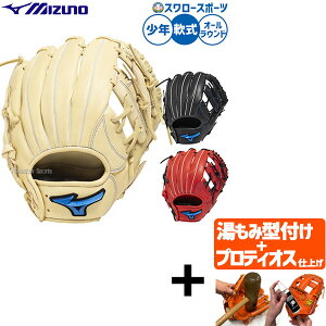 yveBIX^t/A㕥s z싅 ~Ym O[u Ou p I[Ehp  Np WjAp qp 1AJGY33420 MIZUNO 싅pi X[X|[c