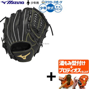 yveBIX^t/A㕥s z싅 ~Ym O[u Ou p I[Ehp  Np WjAp qp 1AJGY33710 싅piX[X|[c