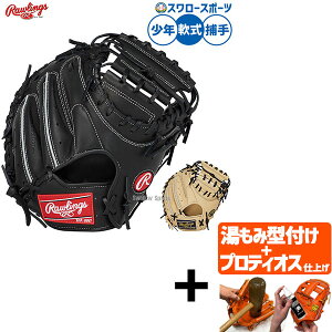 yveBIX^t/A㕥s z싅 [OX HOH ~bg Lb`[~bg p ߎp Lb`[ GNZG[gEBU[h02 Np WjAp qp 