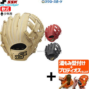 yveBIX^t/A㕥s z싅 SSK GXGXPC Np O[u Ou I[Ehp vGbW Ah@XhV[Y B TYPE Ep p I[E