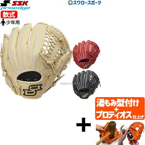 yveBIX^t/A㕥s z싅 SSK GXGXPC Np O[u Ou I[Ehp vGbW Ah@XhV[Y B TYPE Ep I[Eh N 