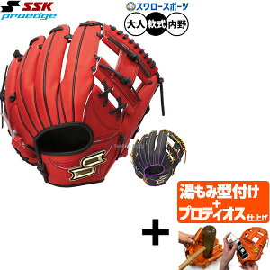 yveBIX^t/A㕥s z싅 SSK vGbW O[u Ou p p  lp ʗp PNC34525F 싅piX[X|[c